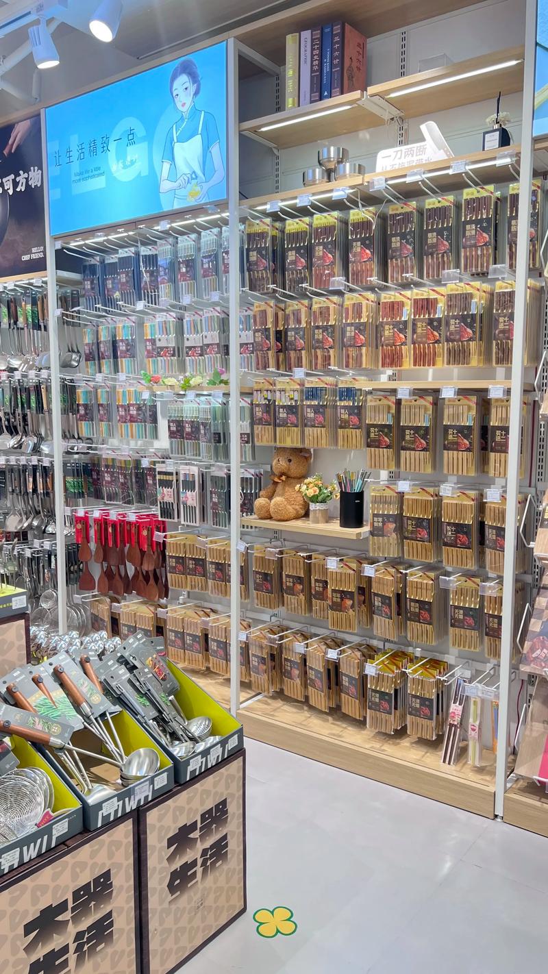 绍兴家居用品行业趋势分析与前瞻