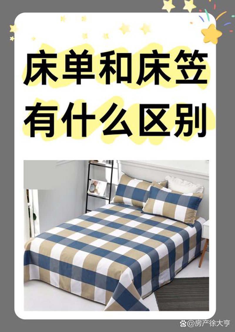 家居用品批发行业的最新趋势与发展